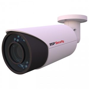 Камера видеонаблюдения 4MP-BUL-2.8-12