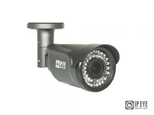 Камера видеонаблюдения IPEYE-B4-SUNR-2.8-12-03