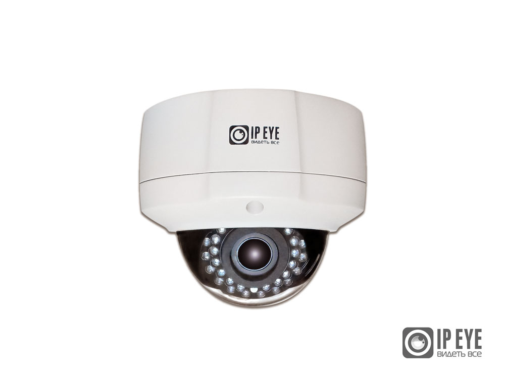 Камера видеонаблюдения IPEYE-DA4-SUNR-2.8-12-01
